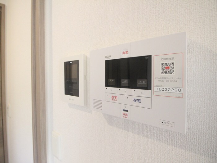 物件内観写真22　(内観写真)