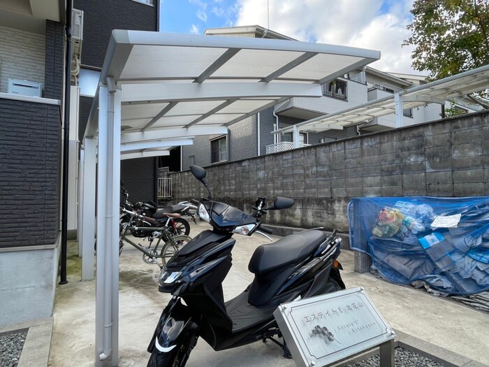 物件外観写真4　(駐輪場)