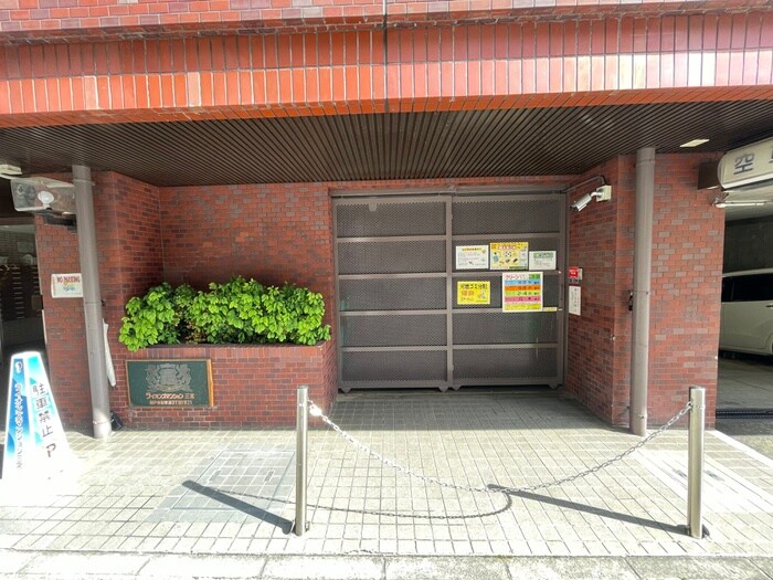 物件外観写真2　(建物設備)