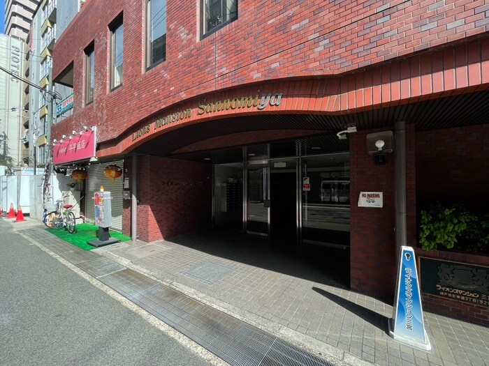 物件外観写真5　(その他)