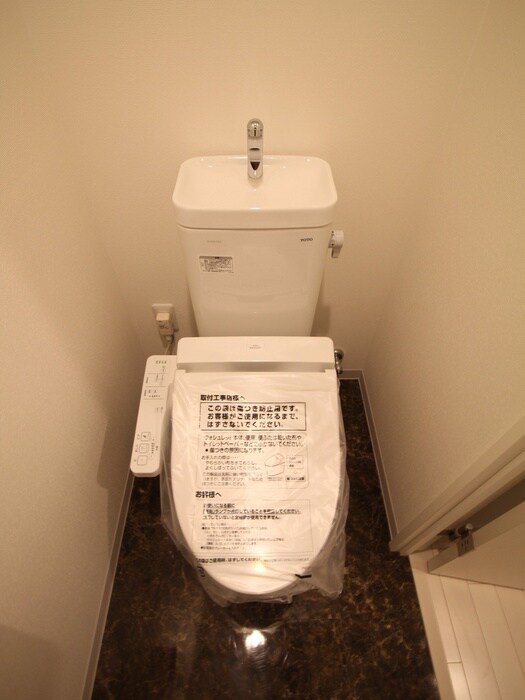 物件内観写真9　(トイレ)