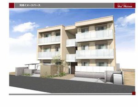 シャーメゾン諸福外観写真