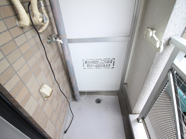 洗濯機置場