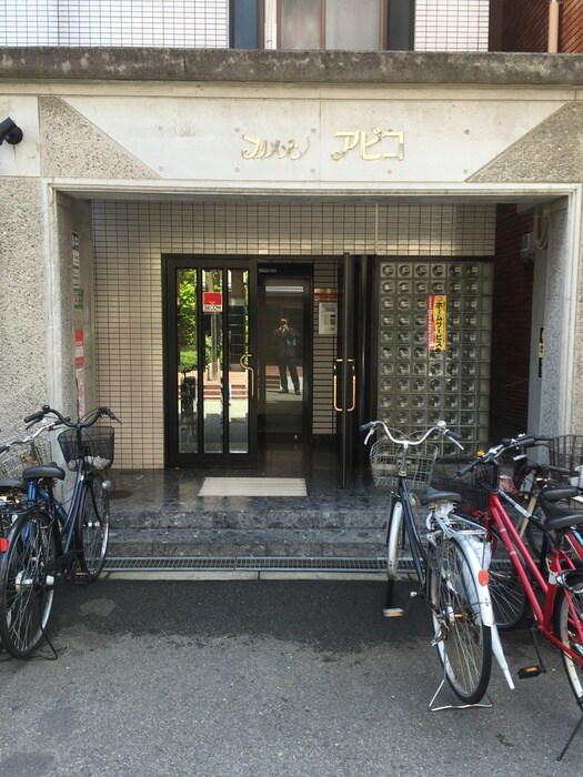 物件外観写真2　(エントランス部分)