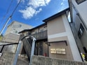 リラ苦楽園