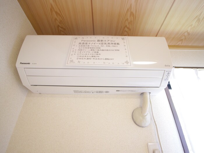 物件内観写真19　(内観写真)