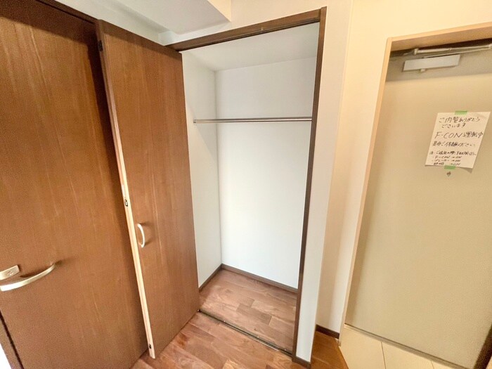 物件内観写真12　(収納)