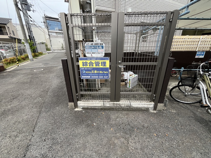 外観写真