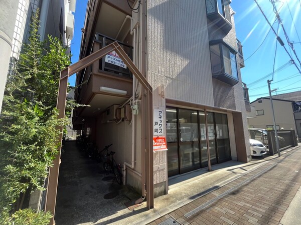 エントランス部分