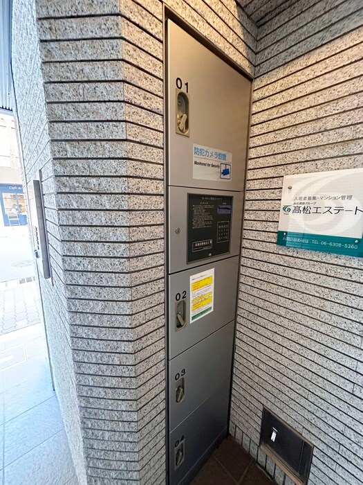 物件外観写真4　(建物設備)