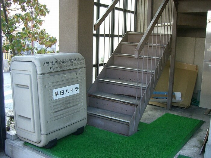 物件外観写真5　(建物設備)