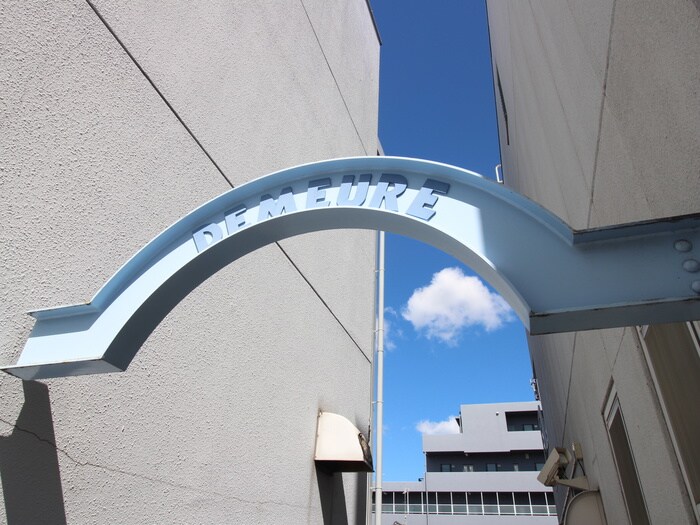 物件外観写真5　(外観写真)