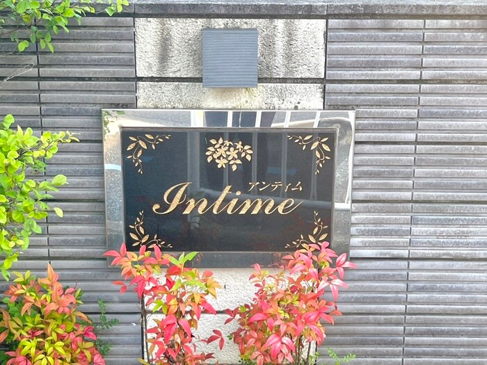 物件外観写真4　(その他)