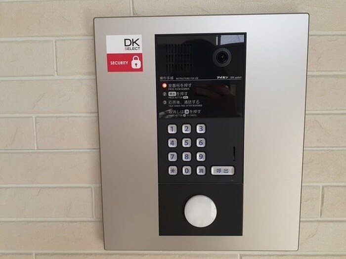 物件外観写真5　(エントランス部分)