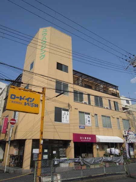ユウパレス和泉府中外観写真