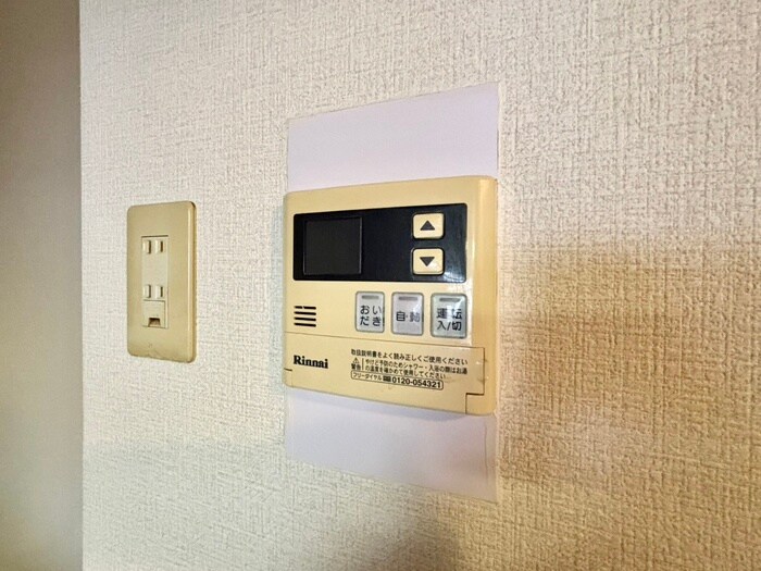 物件内観写真15　(内観写真)