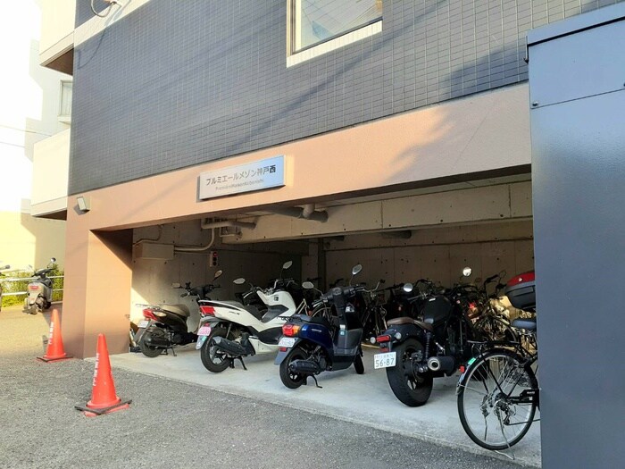 物件外観写真2　(周辺環境)