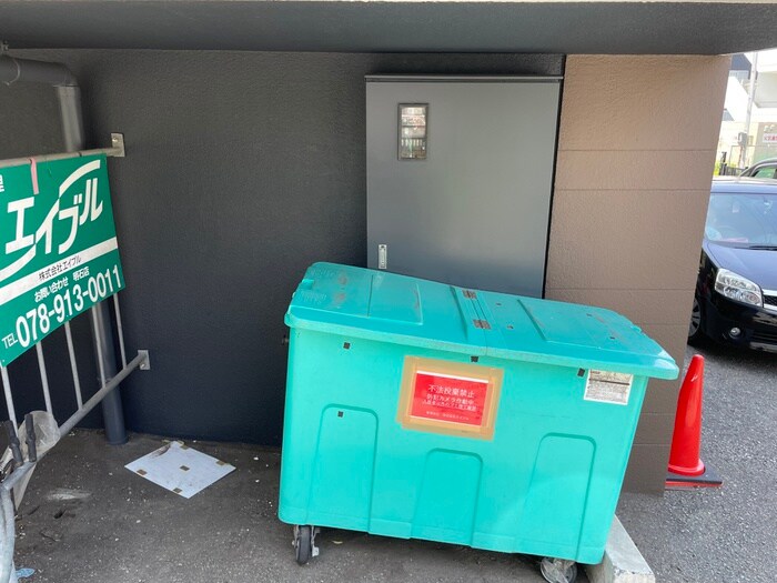 物件外観写真5　(その他)