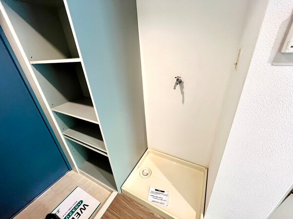 洗濯機置場