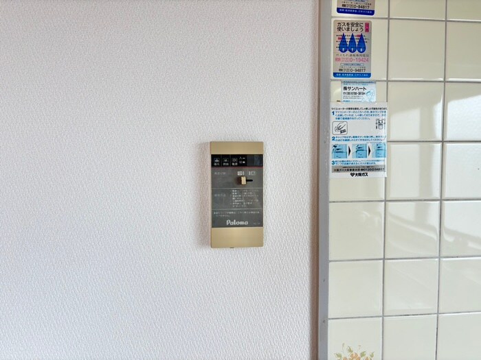 物件内観写真19　(内観写真)