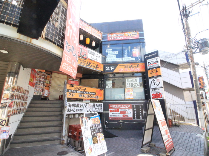 外観写真