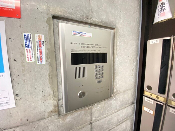 物件外観写真3　(建物設備)