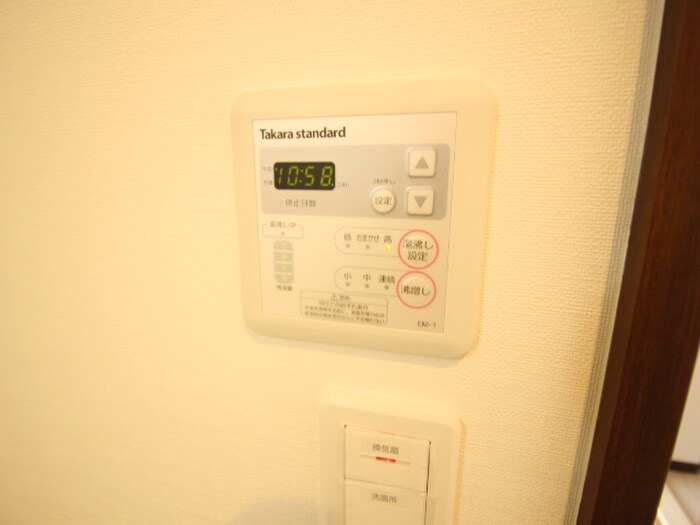 物件内観写真20　(内観写真)