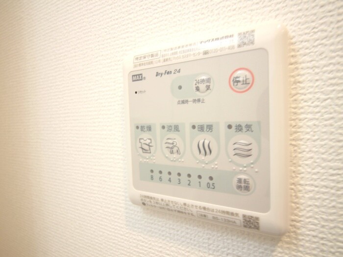 物件内観写真21　(内観写真)