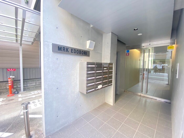 物件内観写真20　(周辺環境)