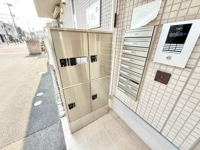 物件外観写真4　(建物設備)