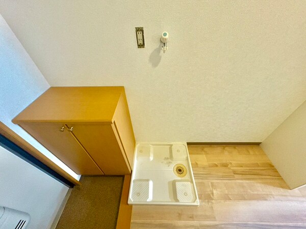 洗濯機置場