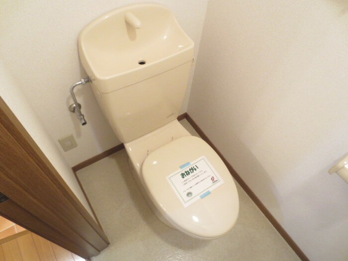 物件内観写真11　(トイレ)