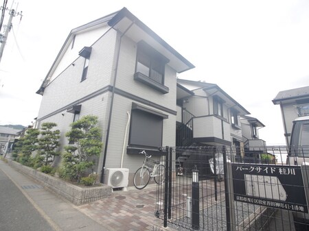 パ－クサイド桂川Ａ棟外観写真