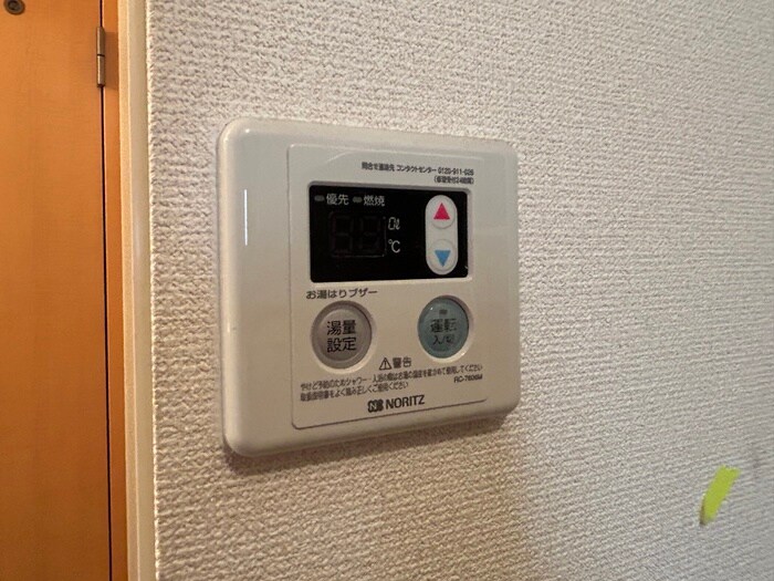 物件内観写真18　(内観写真)