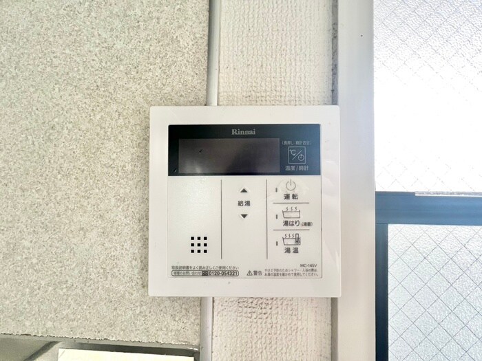 物件内観写真19　(内観写真)