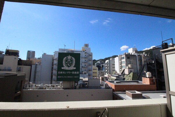 室内からの展望