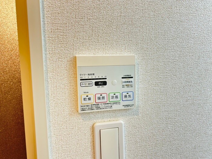 物件内観写真20　(内観写真)