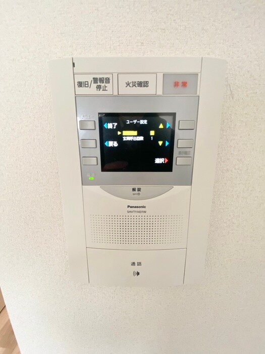 物件内観写真19　(室内からの展望)