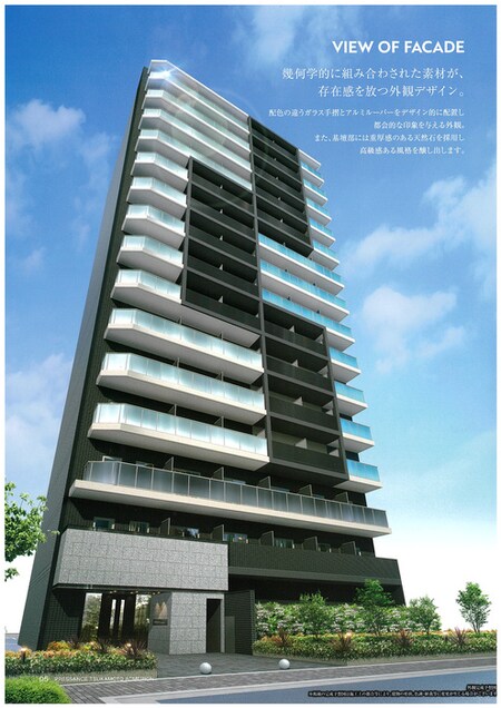 ﾌﾟﾚｻﾝｽ塚本ｱｸﾐﾘｵﾝ(202)外観写真