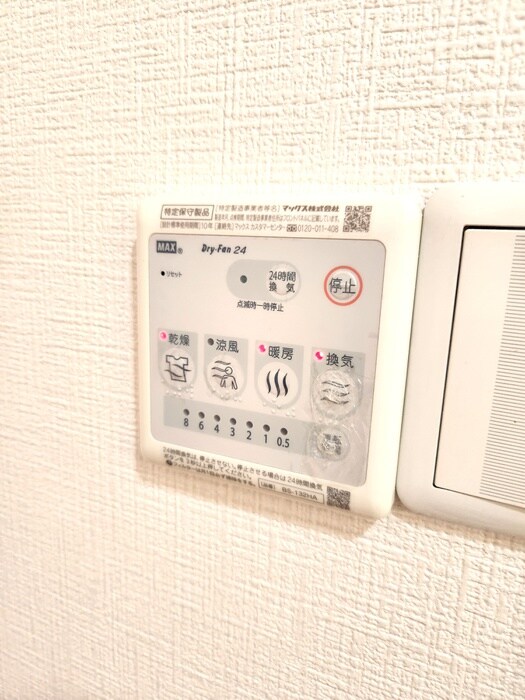 物件内観写真13　(内観写真)