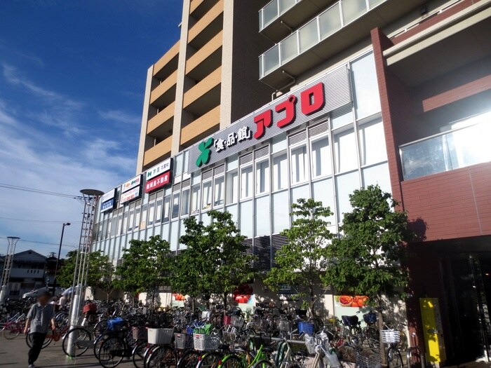 物件外観写真3　(周辺環境)