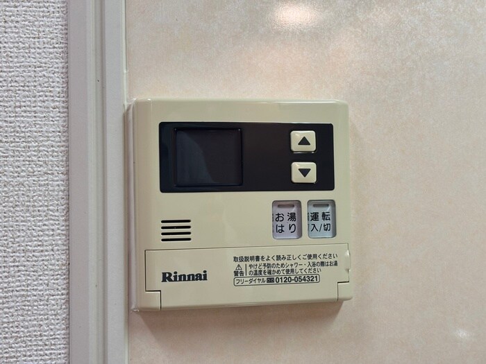 物件内観写真22　(内観写真)