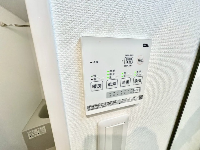 物件内観写真18　(内観写真)