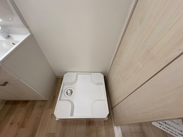 洗濯機置場