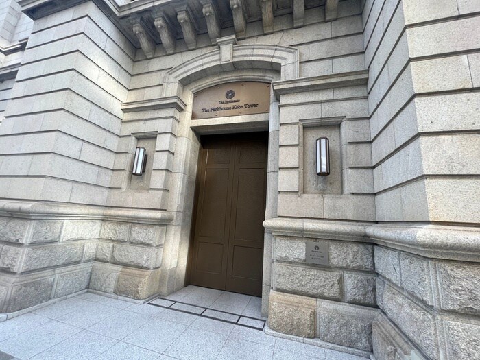 物件外観写真6　(エントランス部分)