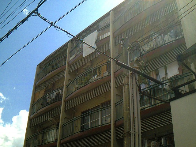 小山マンション