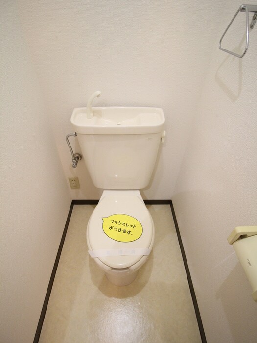 物件内観写真12　(トイレ)