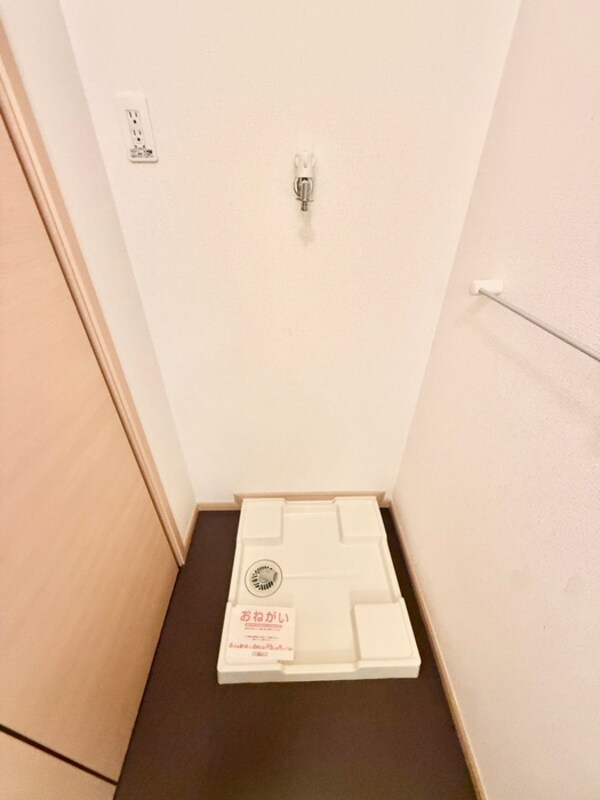 洗濯機置場