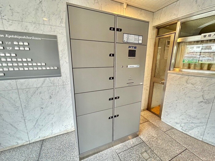 物件外観写真3　(建物設備)