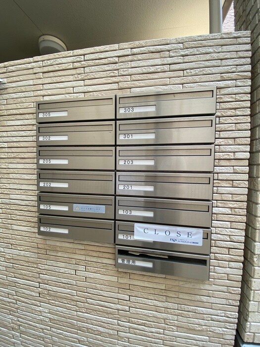 物件外観写真4　(建物設備)